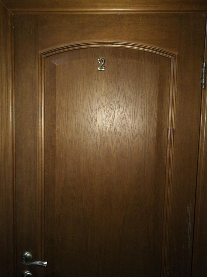 Guest House Санэль トゥサンドリプシュ エクステリア 写真
